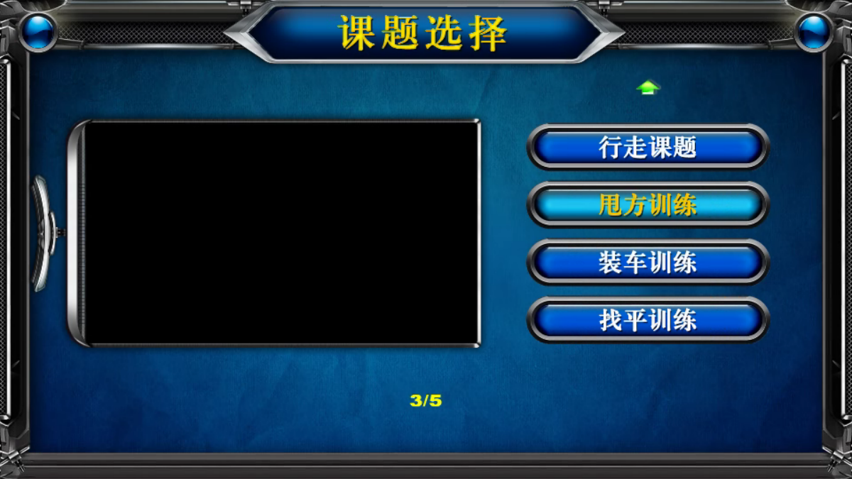 WeChat picture_20240413123447.png