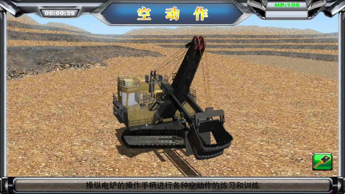 WeChat picture_20240413123442.png