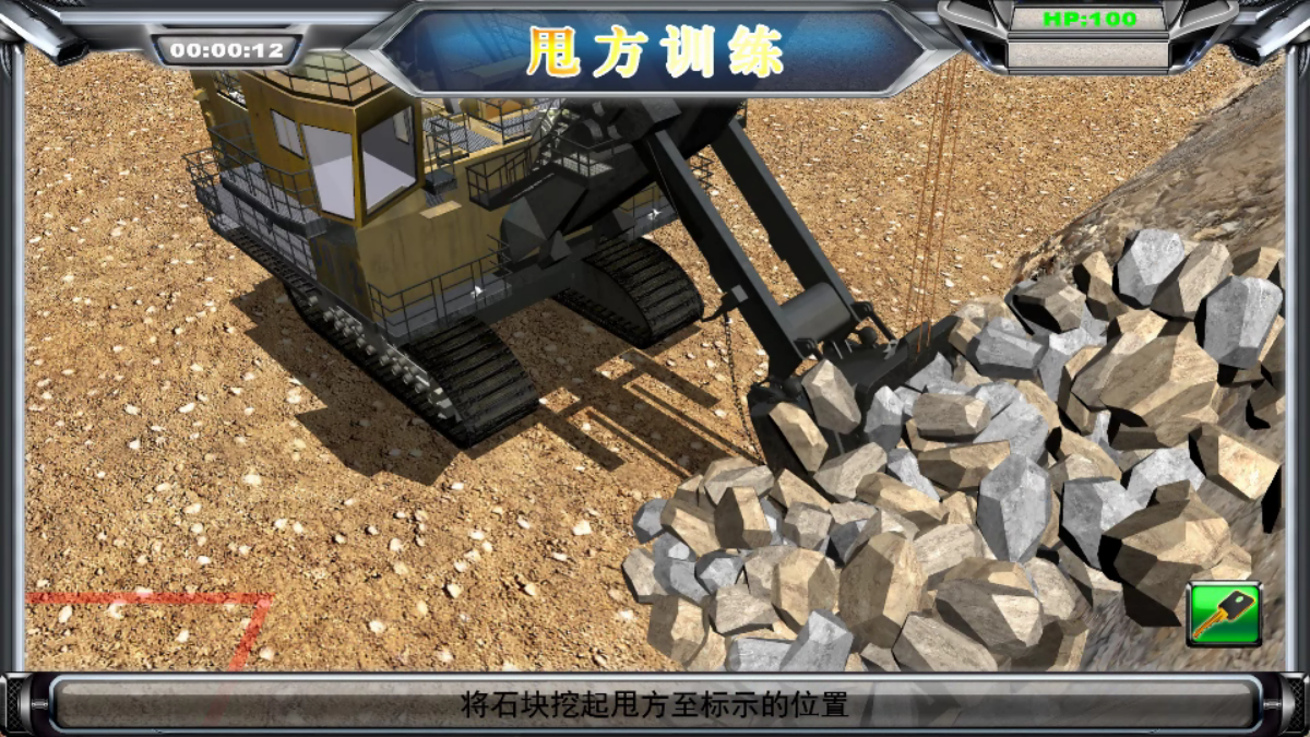 WeChat picture_20240413123437.png